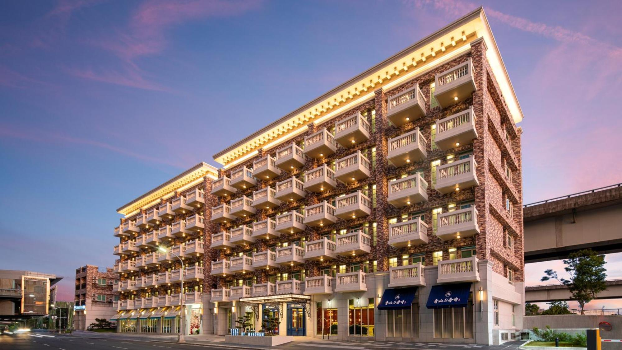 Tryp By Wyndham New Taipei Linkou 新北林口爵怡溫德姆酒店機場捷運mrta9林口站 Extérieur photo