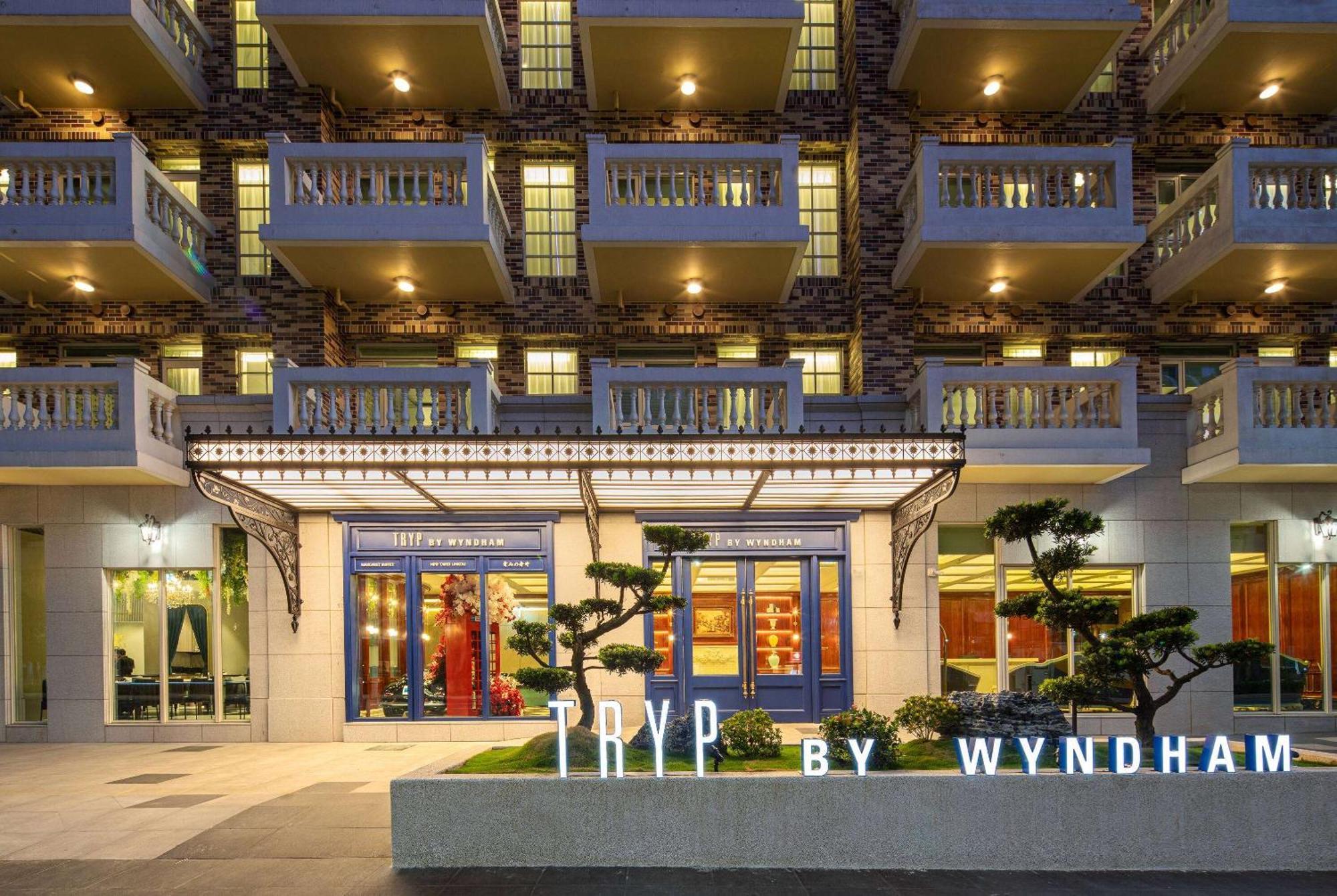 Tryp By Wyndham New Taipei Linkou 新北林口爵怡溫德姆酒店機場捷運mrta9林口站 Extérieur photo